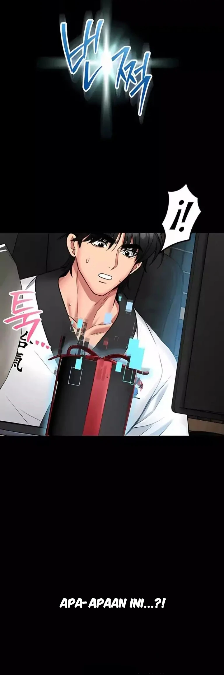 I Will Teach You Self Defense - Page 11